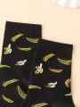 Queen Aubergine Banana Fruit Pattern Jacquard Mid-Calf Socks