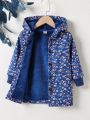 Toddler Girls Floral Print Teddy Lined Hooded Coat