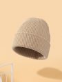 Outdoor Leisure Unisex Knitted Beanie Hat