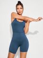 SHEIN VARSITIE Solid Backless Sports Romper