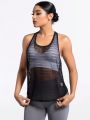 Women's Striped Mesh Back Patchwork Letter Printed Elastic Sleeveless Sports Tank Top