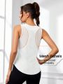 Solid Color Breathable Sports Tank Top