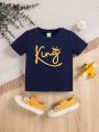 SHEIN Fashionable And Comfortable T-Shirt For Baby Boy