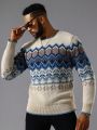Manfinity Homme Men Geo Pattern Contrast Trim Sweater