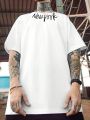 Manfinity Men Letter Graphic Tee