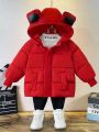 Boy's Warm Clothing With Bear Ears Design