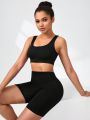 SHEIN Daily&Casual Seamless Ribbed Tank Top & Activewear Set
