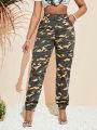 SHEIN SXY Women'S Camouflage Cargo Style Jeans With Pockets