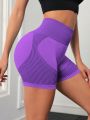 Yoga Basic Wideband Waist Striped Print Sports Shorts