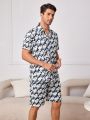 Men's Husky Print Full Sleeve Homewear Set