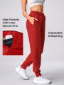 GLOWMODE Solid Color Drawstring Waist Fleece-Lined Athletic Pants