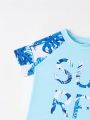 Infant Boys' Short Sleeve Split Swimsuit With Plant Print