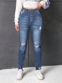 Women's Button Front Distressed Jeans