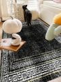 1pc Nordic Style Soft Geometric Printed Carpet, Modern Luxury Indoor/outdoor Rug For Living Room, Bedroom, Bathroom