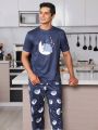 Men's Lunar Print Short Sleeve Top And Long Pants Homewear Set