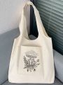Tatiana Trad Art Stylish Casual Mushroom Pattern External Pocket Tote Shopping Bag