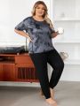 Plus Size Tie Dye Short Sleeve Top And Solid Color Pants Home Wear Set
