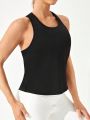 Daily&Casual Letter Patchwork Elastic Sports Vest Top