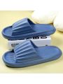 Men's Summer Eva Comfortable Slippers, Indoor Home Anti-slip Mute Deodorant Cool Drag