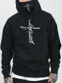 Men's Pullover Sweatshirt With Letter Print And Mask Design