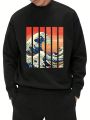 Men's Wave Print Drop Shoulder Fleece Sweatshirt