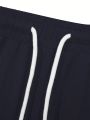 Fitness Men's Letter Pattern Drawstring Waist Sports Pants