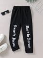 SHEIN Toddler Boys' Casual Letter Printed Sports Pants