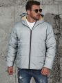 Manfinity Men's Zipper Front Hooded Padded Jacket With Side Pockets