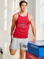 Men's Letter Printed Sports Tank Top
