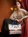 Frida Kahlo X SHEIN Fashionable Geometric Pattern Tote Bag