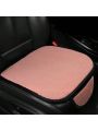 1pc Winter Car Seat Cushion, Thick Furry Cover Without Tie With No Backrest