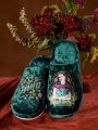 Frida Kahlo X SHEIN Dark Green Plush Embroidery Design Home Slippers