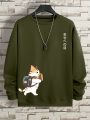 Men's Cat Print Sweatshirt