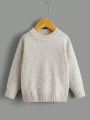 Tween Boy Simple And Fashionable Pullover Sweater