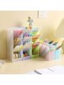 1pc Multicolor Desk Stationery Storage Box Pen & Pencil Holder Organizer Desktop Display Shelf
