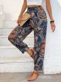 Women'S Cashew Print Bloomer Pants With Cable Waist And Cuffs