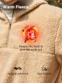 In My Nature Men's Outdoor Sherpa Fleece Hoodie Jacket With English Embroidery And Zipper Detail