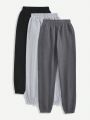 Daily&Casual Solid Color Fleece Sweatpants