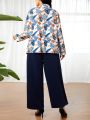 Plus Size Tropical Print Jacket Solid Color Trousers Suit