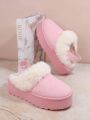 Fashionable Women's Pink Plush House Slippers
