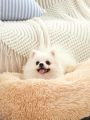 PETSIN Yellow Plush & Deep Sleep Dog & Cat Washable Bed Round Cushion For Winter