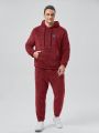 Manfinity Men's Plus Size Teddy Hoodie And Sweatsuit With Kangaroo Pockets