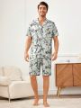 Men's Marble Printed Short Sleeve T-Shirt And Shorts Homewear Set