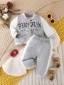 Baby Boy Letter Printed Baseball Jacket And Drawstring Pants Set For Spring And Autumn