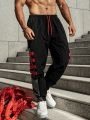 Fitness Men's Printed Waist Drawstring Sport Pants