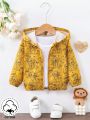 Baby Boys' Cute Lion Pattern Casual Hooded Jacket For Spring And Summer, Daily Wear, Sports And Street Style