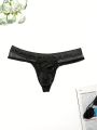 Men'S Fishnet Splice Sexy Underwear