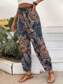 Women'S Cashew Print Bloomer Pants With Cable Waist And Cuffs