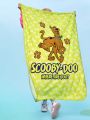 SCOOBY-DOO X SHEIN Green Dog Printed Flannel Blanket