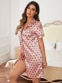 Allover Heart Print Patched Pocket Contrast Binding Sleep Dress